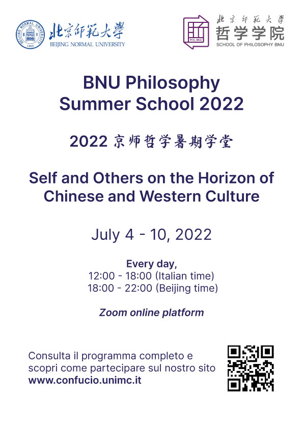 BNU Philosophy Summer School 2022