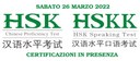 HSK / HSKK / In presenza / 26-03-2022