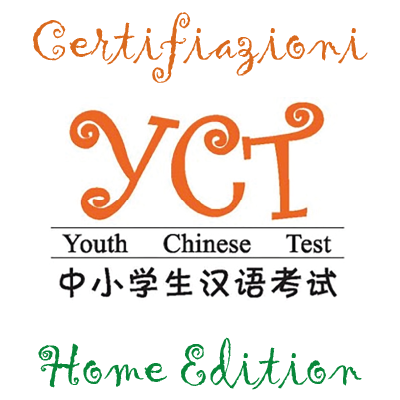 Certificazioni YCT - 5 giugno 2021 - Home Edition
