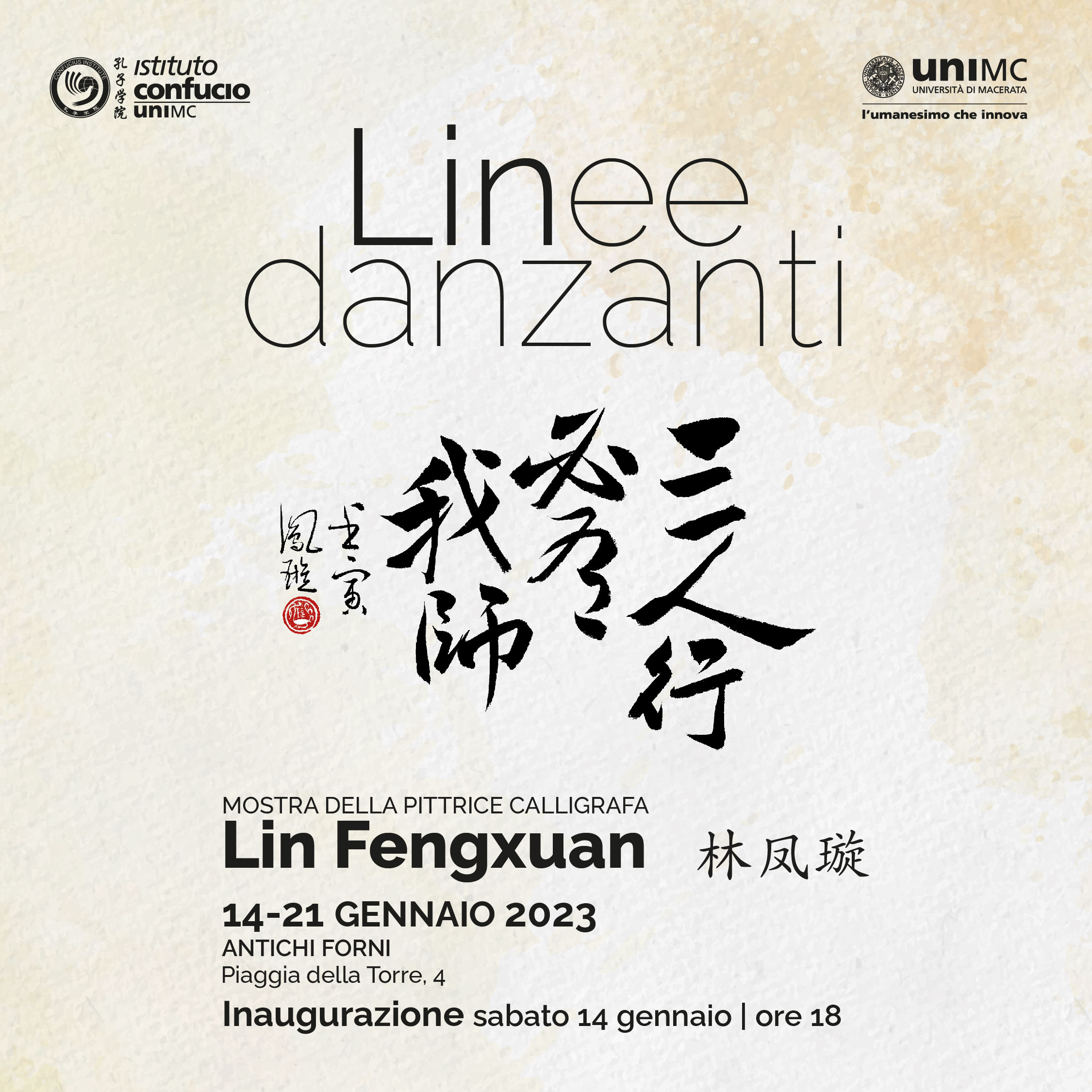 Linee Danzanti | Mostra della pittrice calligrafa Lin Fengxuan