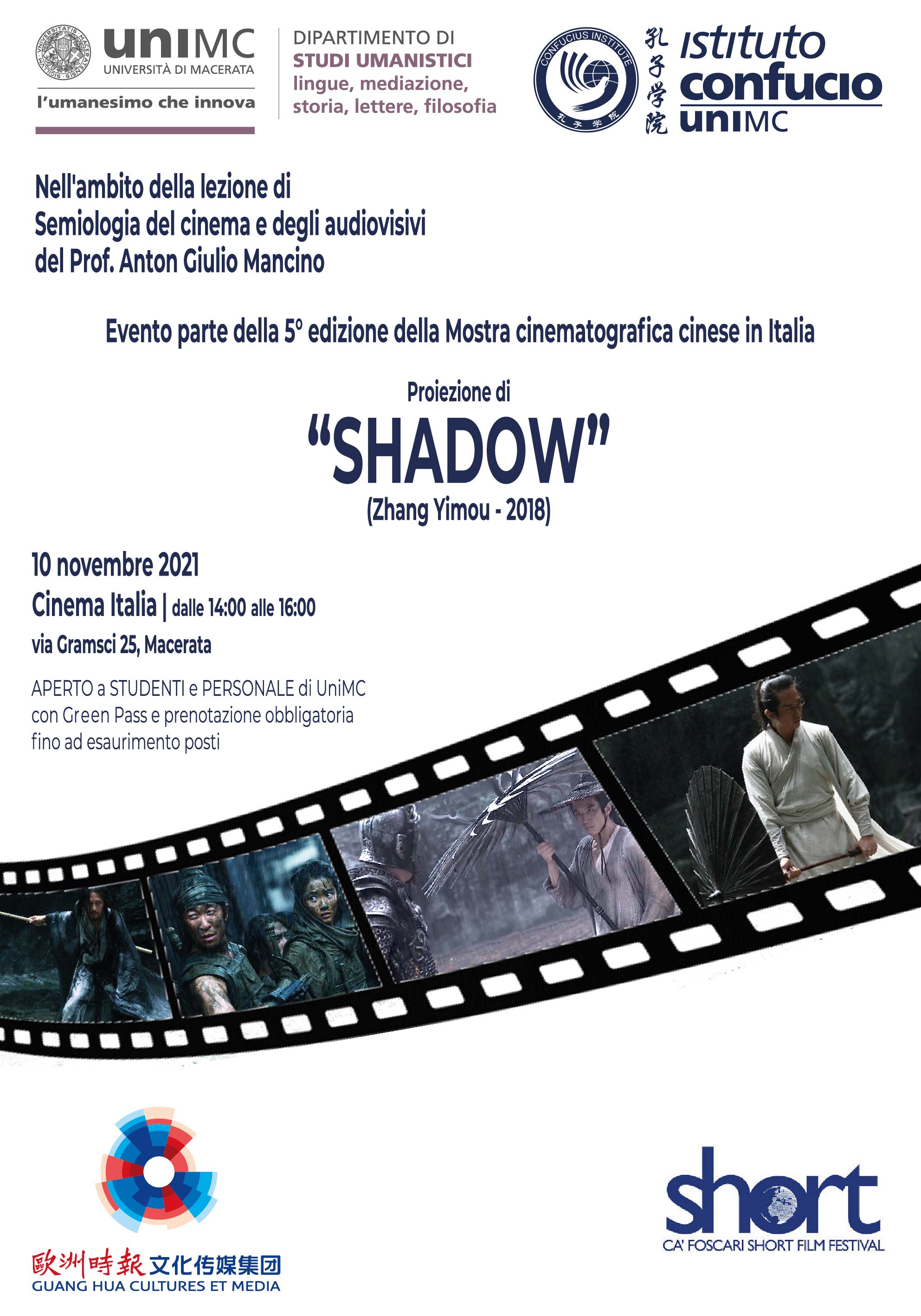 Shadow (film) - di  Zhang Yimou - 2018 