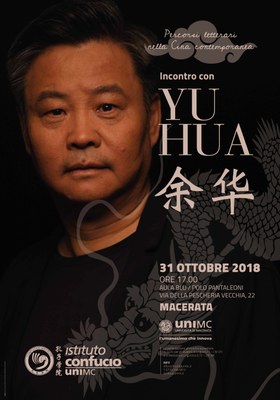 Yu-HUA