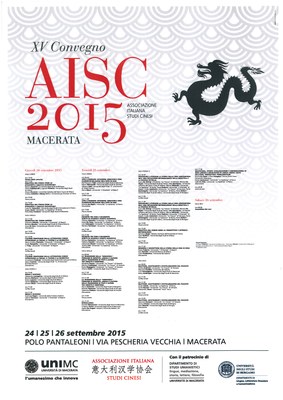 AISC 2015