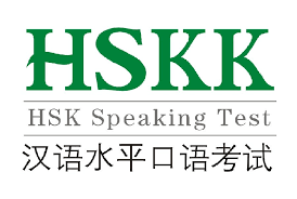 Logo HSKK