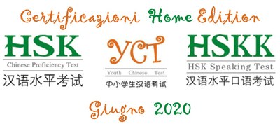 Home Edition Giugno 2020