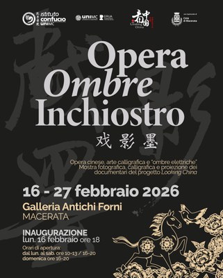 mostra fotografica, calligrafica, proiezione documentari Looking China