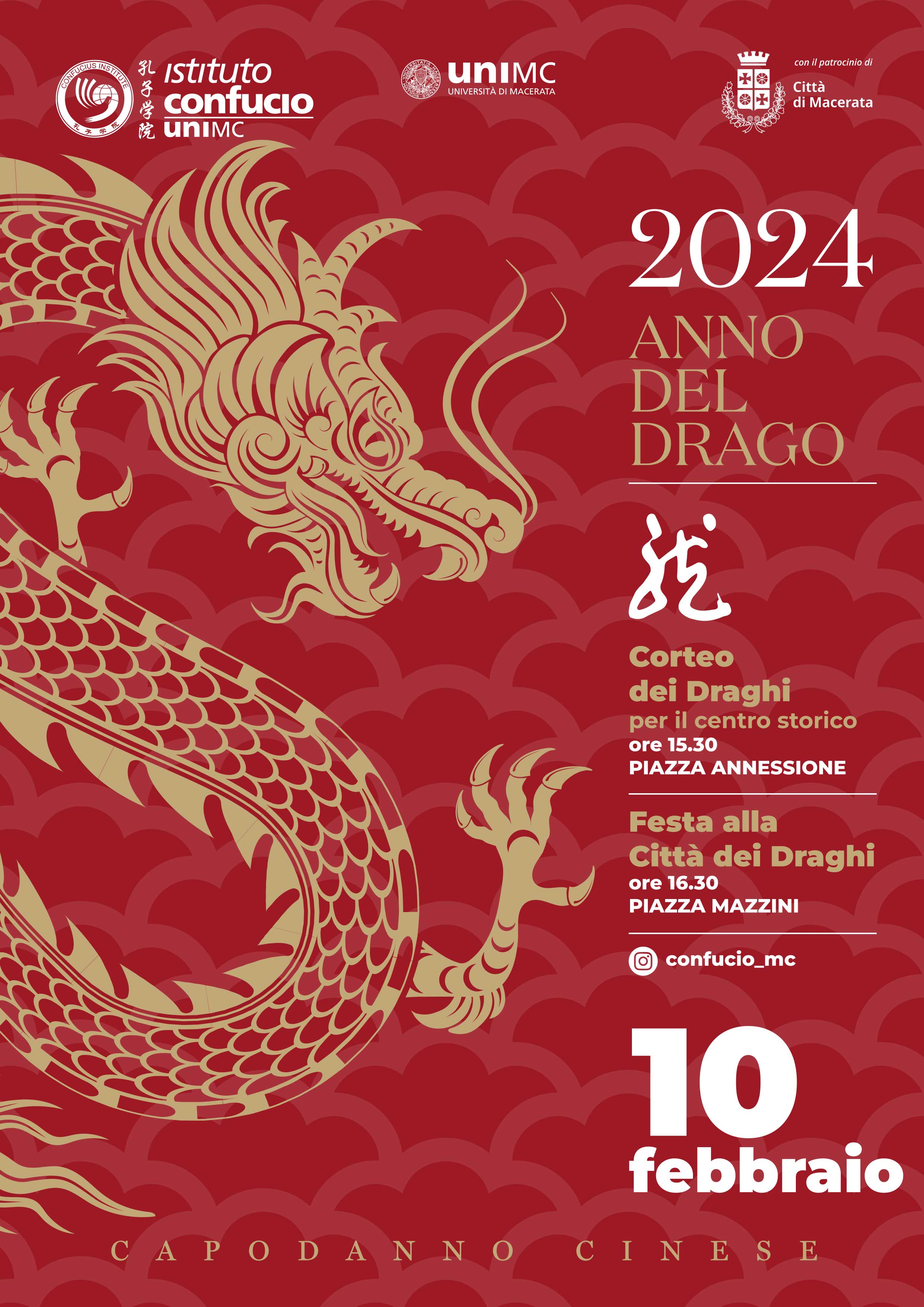 Università di Macerata: Capodanno cinese 2024. Anno del Drago