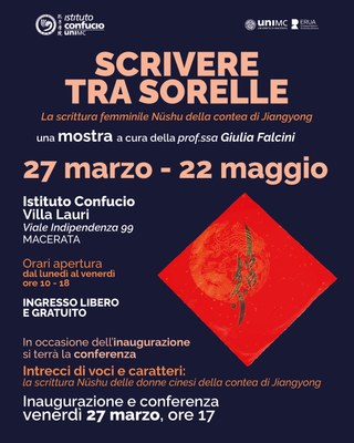 Scrivere tra Sorelle