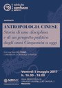 Antropolgia Cinese