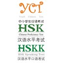 YCT - HSK - HSKK attestati disponibili