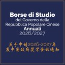 BORSE DI STUDIO 26-27