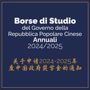 Borse di studio RPC