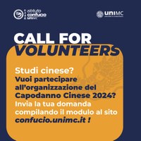 Call for Volunteers Capodanno Cinese 2024