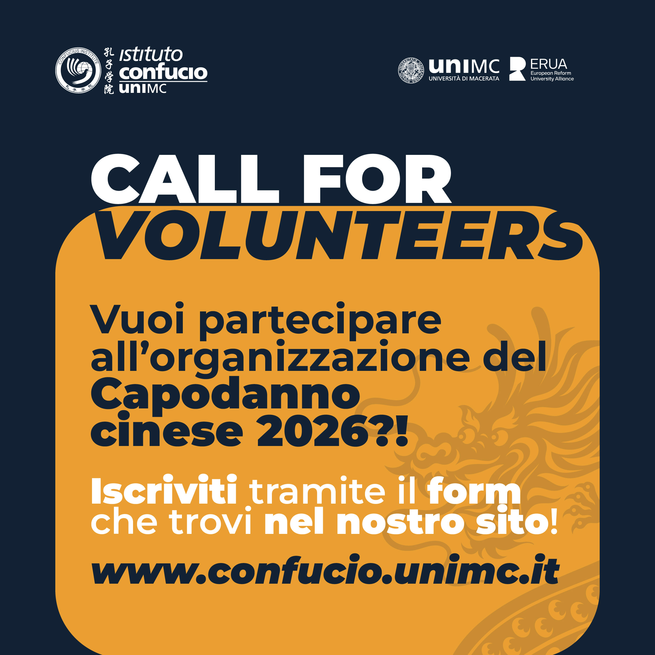 CALL FOR VOLUNTEERS!