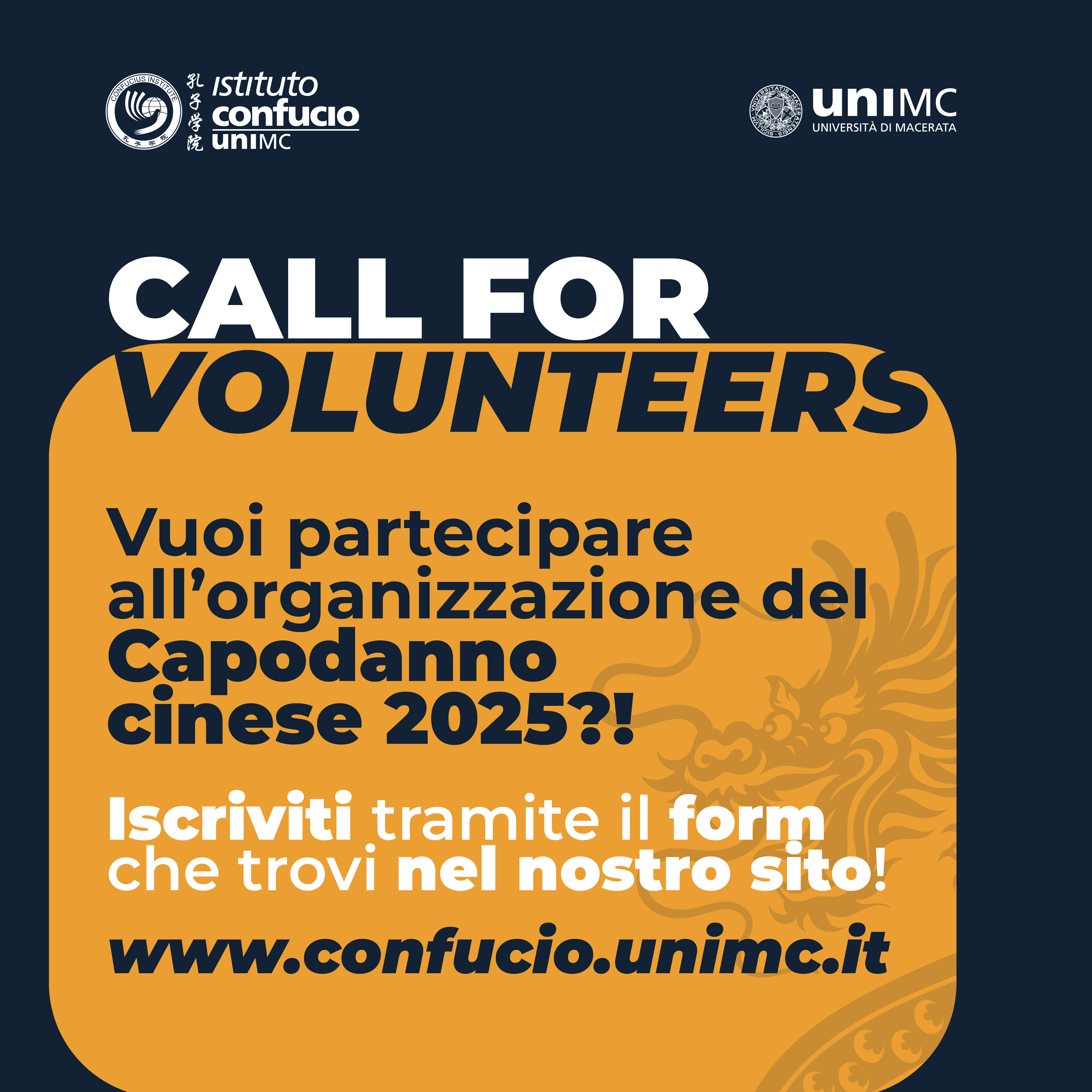 CALL FOR VOLUNTEERS!