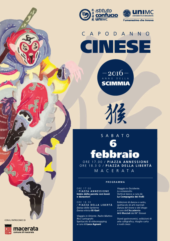 Capodanno Cinese 2016