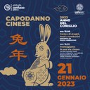 Locandina Capodanno cinese 2023