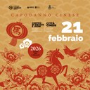 Capodanno Cinese 2026