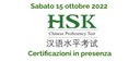 HSK 15 ottobre 2022