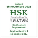 HSK