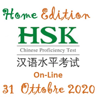 Certificazioni HSK 31 ottobre 2020 