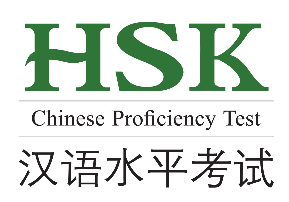 Certificazioni HSK | 8 giugno 2024 - In Presenza