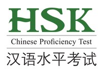 HSK - HSKK