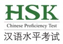 HSK - HSKK