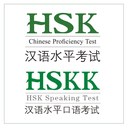 HSK - HSKK generico
