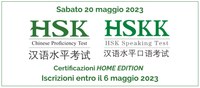 HSK HSKK 20 maggio 2023