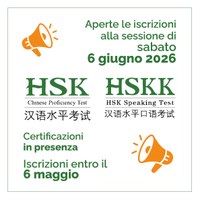 HSK - HSKK giugno 2026
