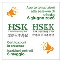 HSK - HSKK giugno 2026