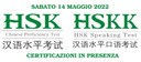 HSK & HSKK 14 maggio 2022