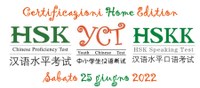 Certificazioni-HSK-YCT-HSKK-17-05-2022