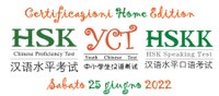 Certificazioni-HSK-YCT-HSKK-17-05-2022