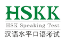 HSKK