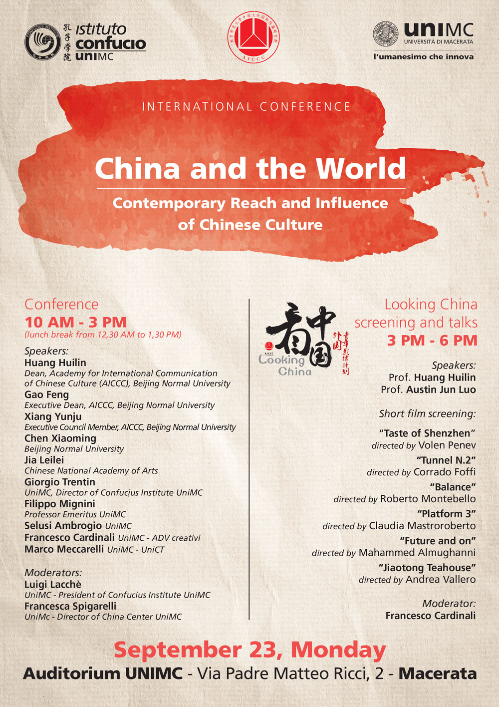 China and the World | International Conference 