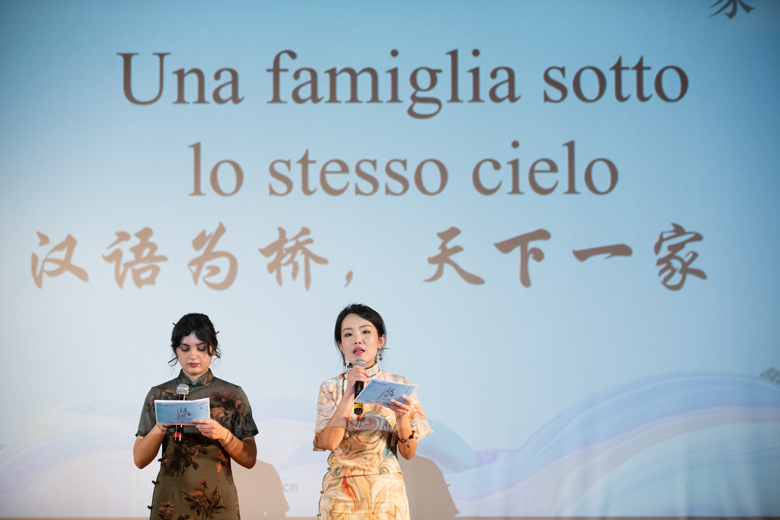 Chinese Bridge 2024 - Grazie a tutte/i!