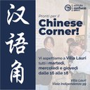 Chinese Corner dal 3 ottobre 2023