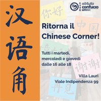 Chinese Corner dal 4 ottobre 2022