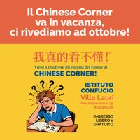Chinese Corner pausa estiva 2026