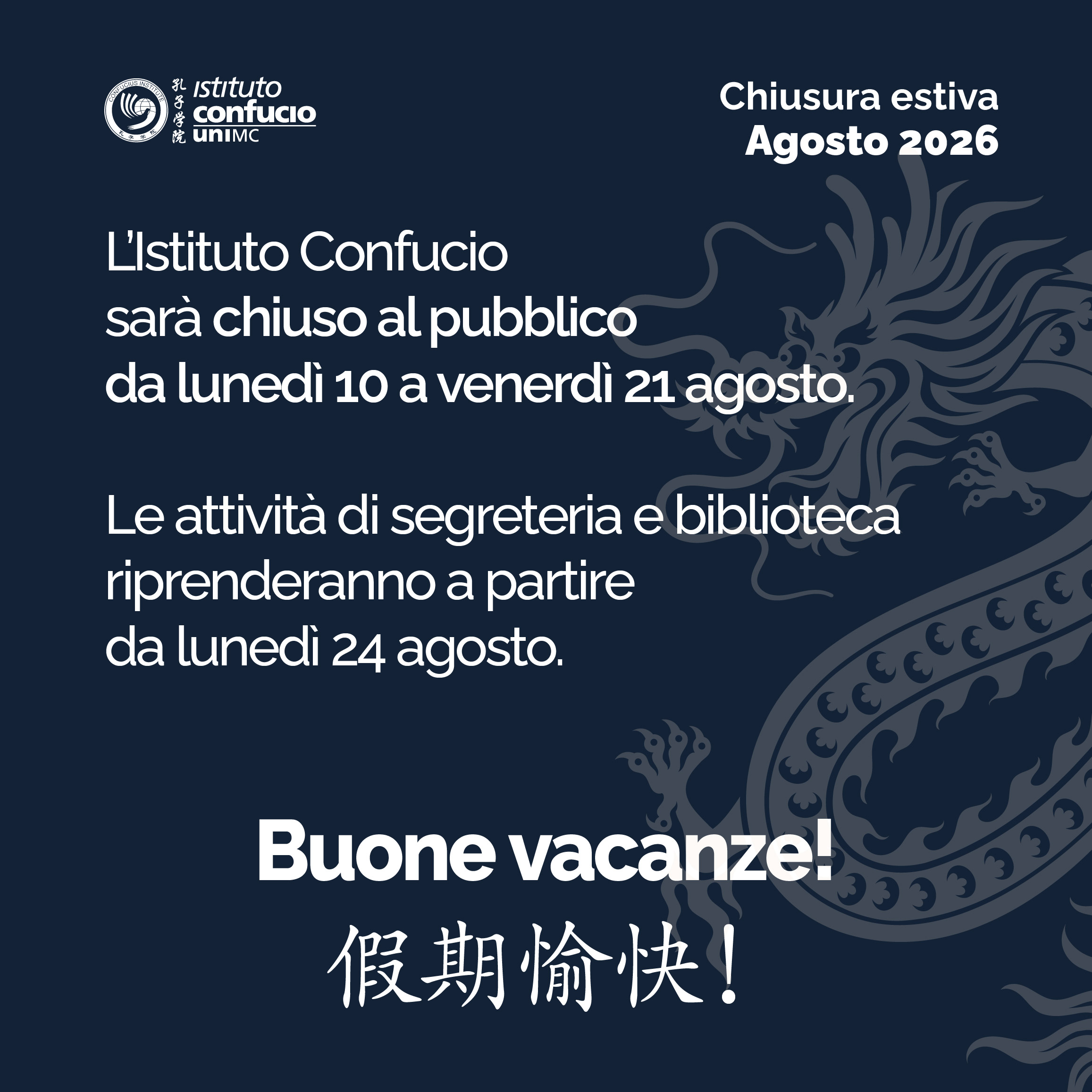 Chiusura Estiva | Agosto 2026