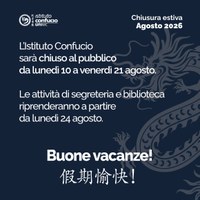 Chiusura estiva 2026