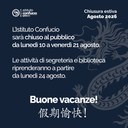 Chiusura estiva 2026
