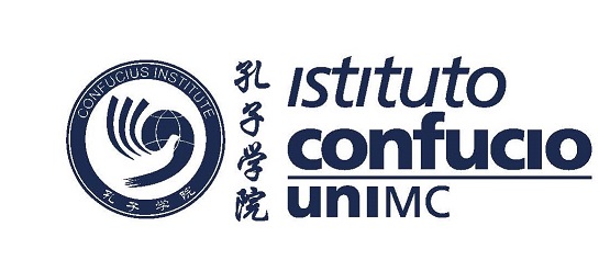 Chiusura Sede Istituto Confucio - Estate 2019