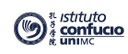 Logo Istituto Confucio