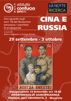 Cina e Russia - Mostra Manifesti di Propaganda