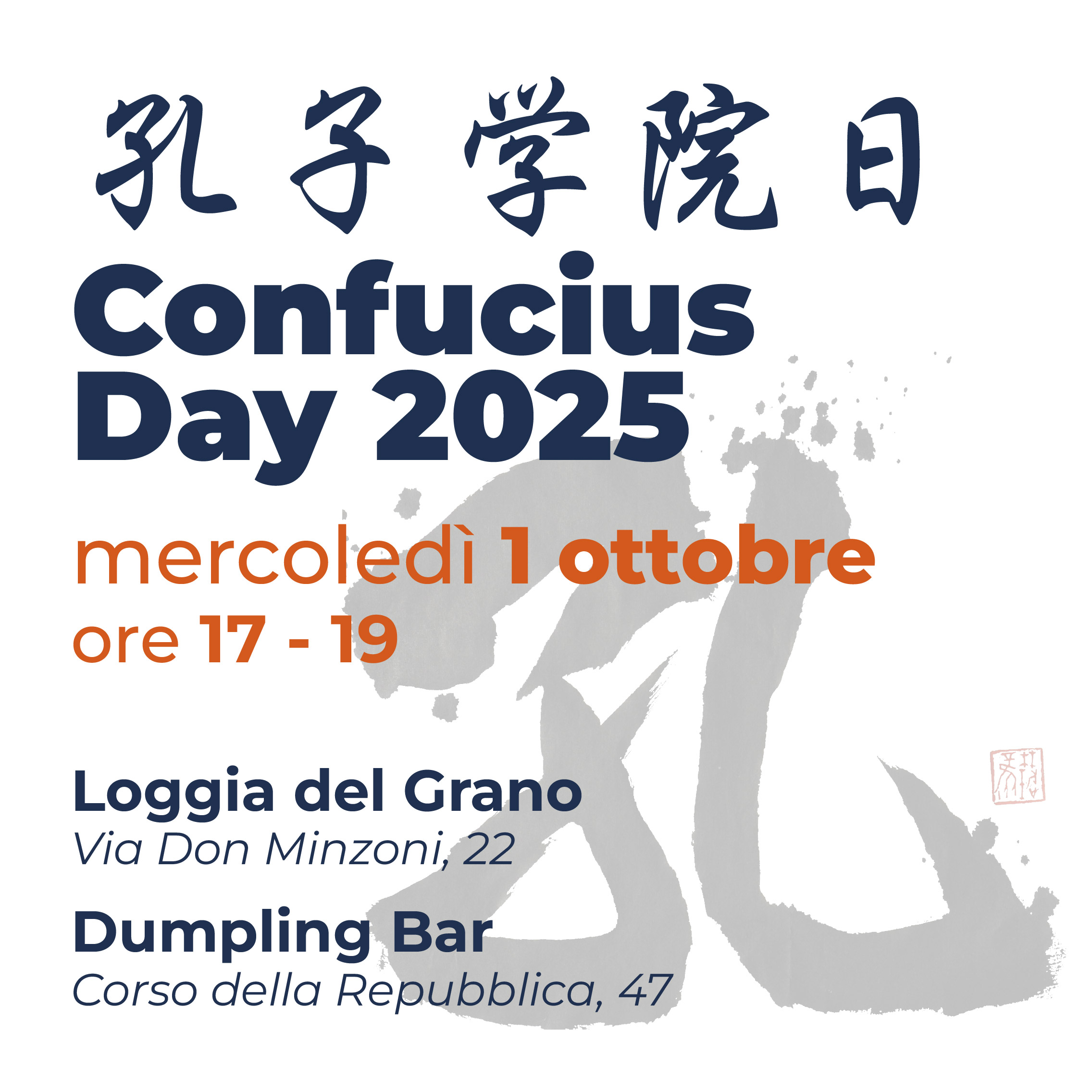 Confucius Day 2025