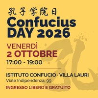 Confucius Day 2026