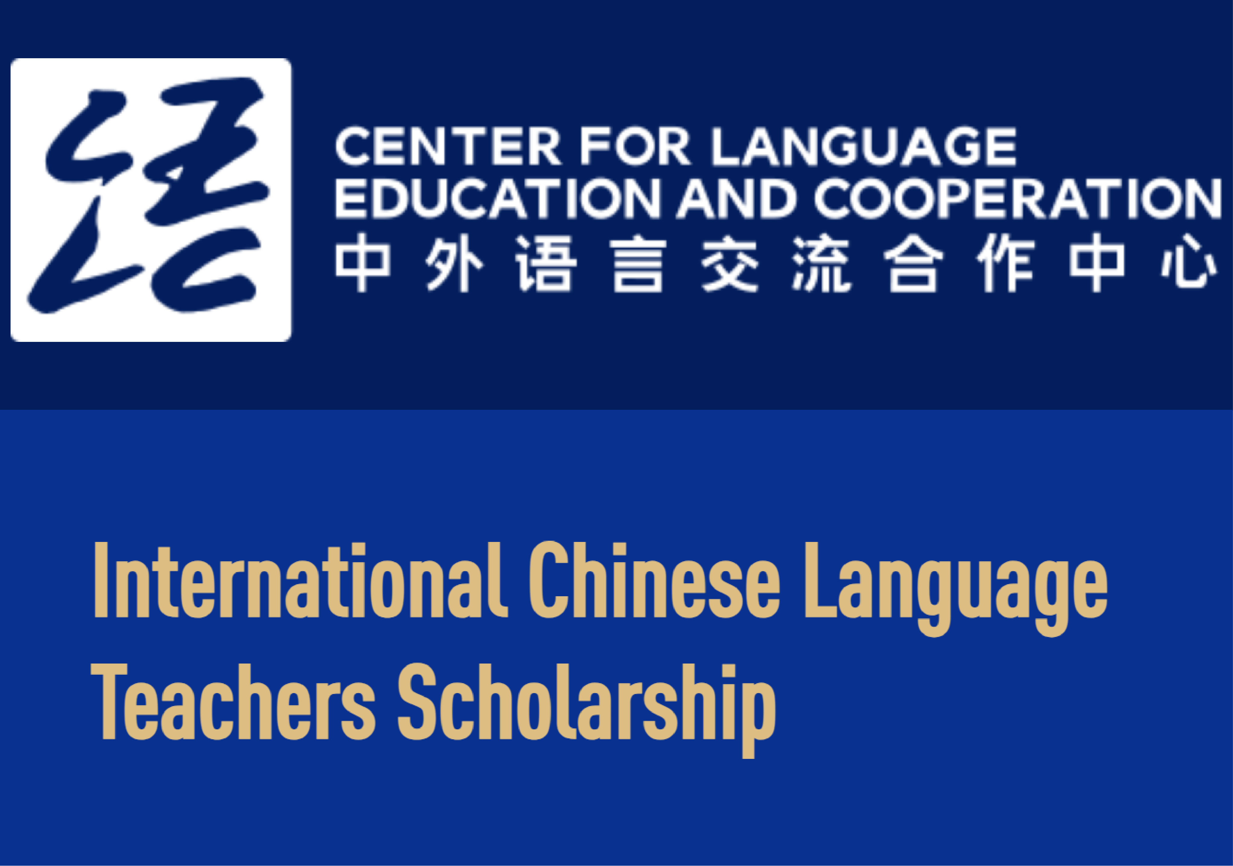 Confucius Institute Scholarships 2024-2025